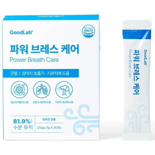 상품정보링크 생성펫펫펫 강아지 기관지 영양제 협착증 기침 호흡기 보조제…13%