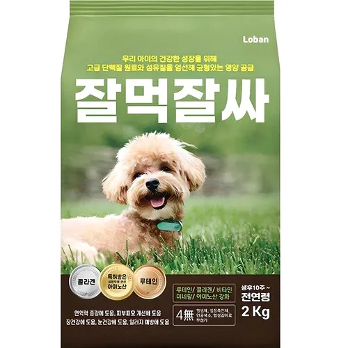 잘먹잘싸 강아지사료 기호성좋은 연어, 2kg, 1개
