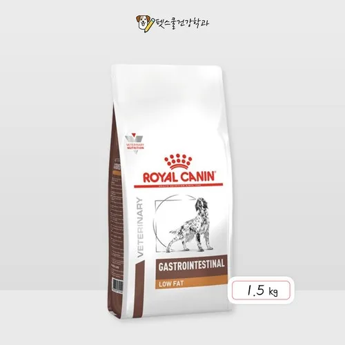 로얄캐닌 가스트로 인테스티널 로우팻 스몰독 위장관리, 1.5kg, 1개