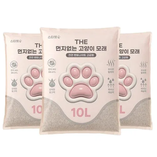 스타펫 THE 먼지없는 벤토나이트 고양이모래 30L