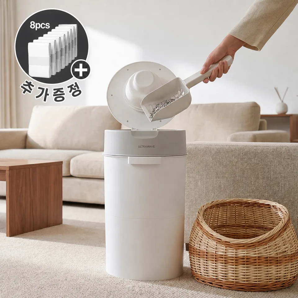 울트라웨이브 고양이 배변 악취차단 쓰레기통 배변통 실링캣+리필봉투8매(사은품), 화이트, 1개